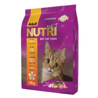 غذای خشک گربه بالغ 29 درصد پروتئین نوتری پت 7 کیلویی