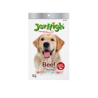 تشویقی سگ جرهای با طعم گوشت (JerHigh Beef)
