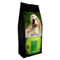 غذای خشک سگ نابالغ (Puppy & Junior) مفید 2 کیلوگرمی