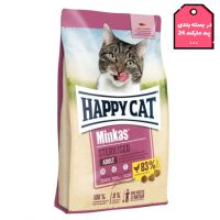 غذای خشک گربه عقیم شده مینکاس هپی کت فله ای 1 کیلویی